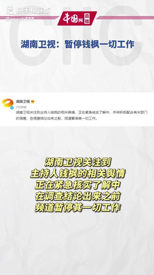 718娱乐吃瓜网站多少